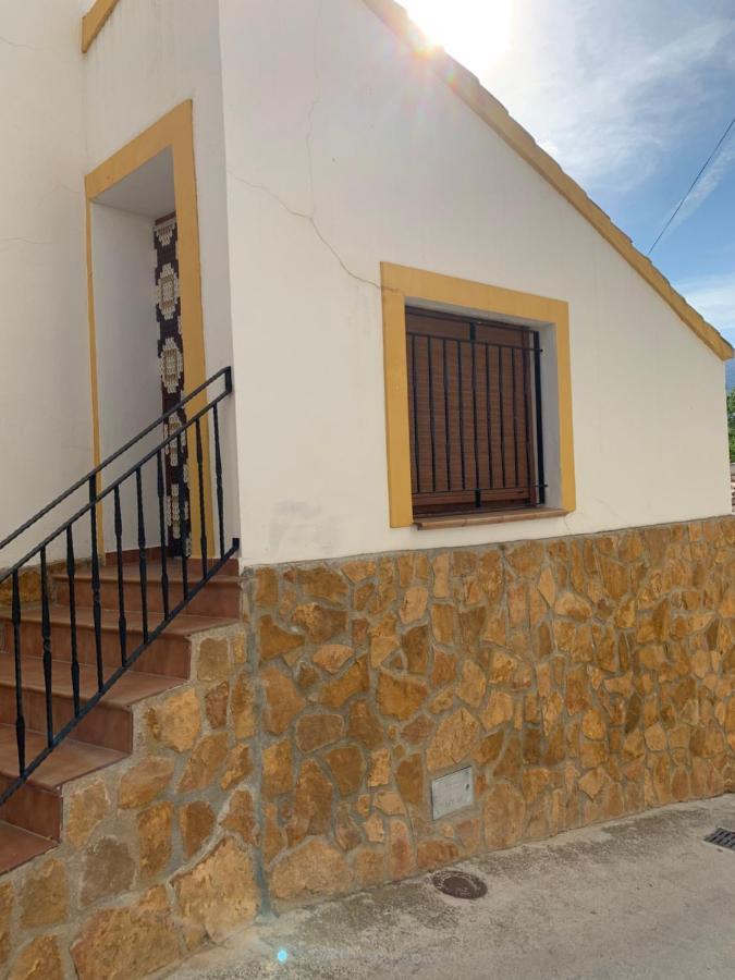 Habitacion Rural El Chorrillo Кастрил Екстериор снимка